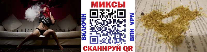 наркота  Калачинск  БУТИРАТ BDO 