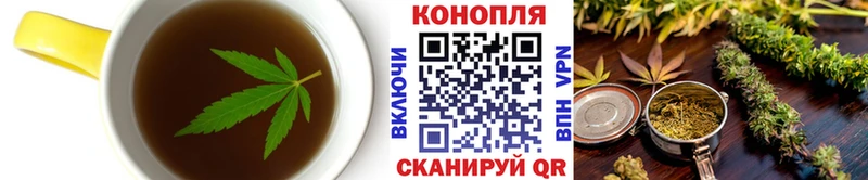 Cannafood конопля  цена   дарк нет Telegram  Калачинск 
