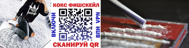 Кокаин Боливия где купить Калачинск