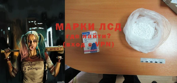 прущая мука Горняк