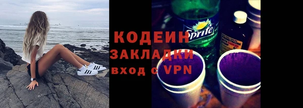 mdma Вязьма