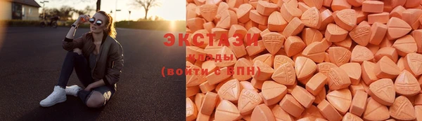 mdma Вязьма