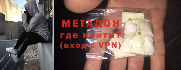 мескалин Вязники
