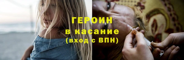 mdma Вязьма