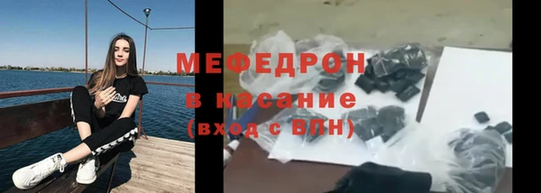 амфетамин Вяземский