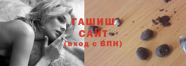 мескалин Вязники